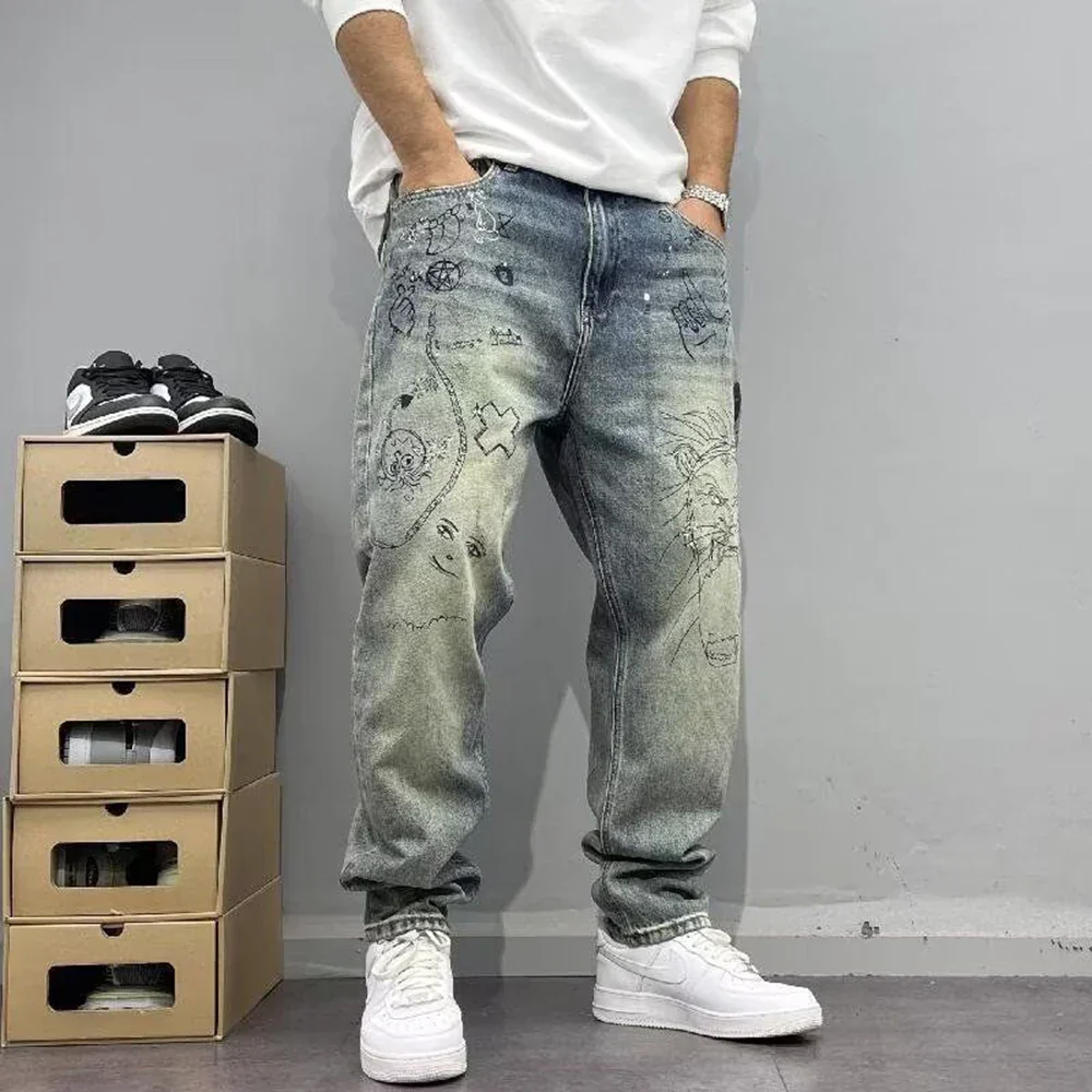 Amatus® | Brooklyn Washed Denim Jeans - Image 2
