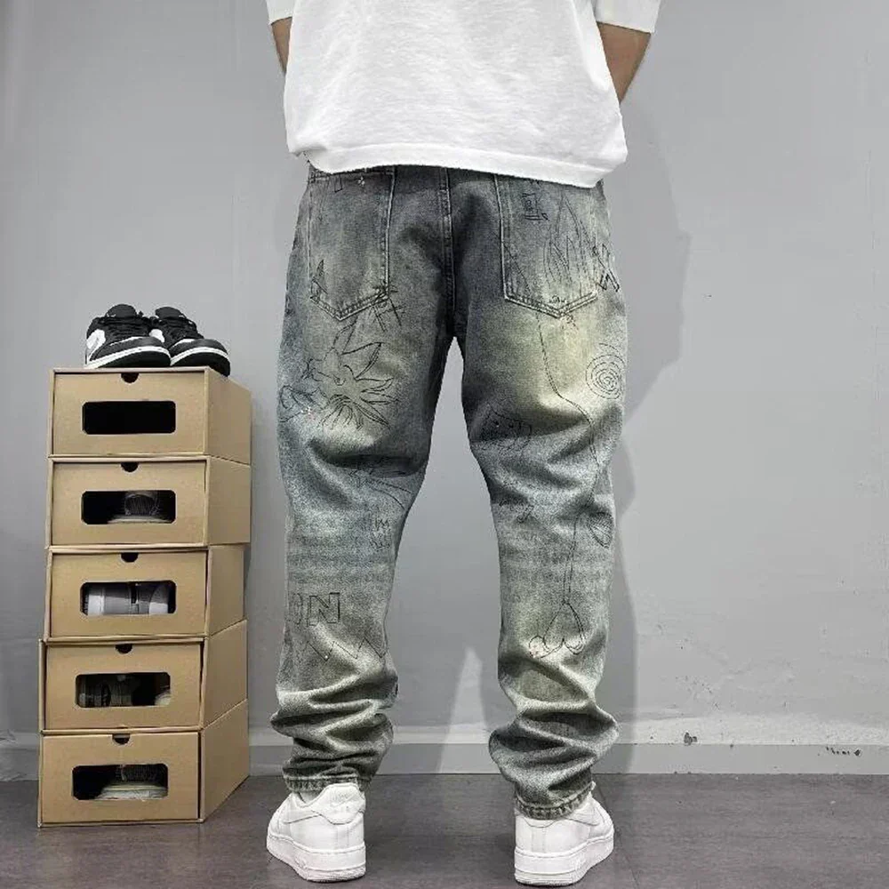 Amatus® | Brooklyn Washed Denim Jeans - Image 4