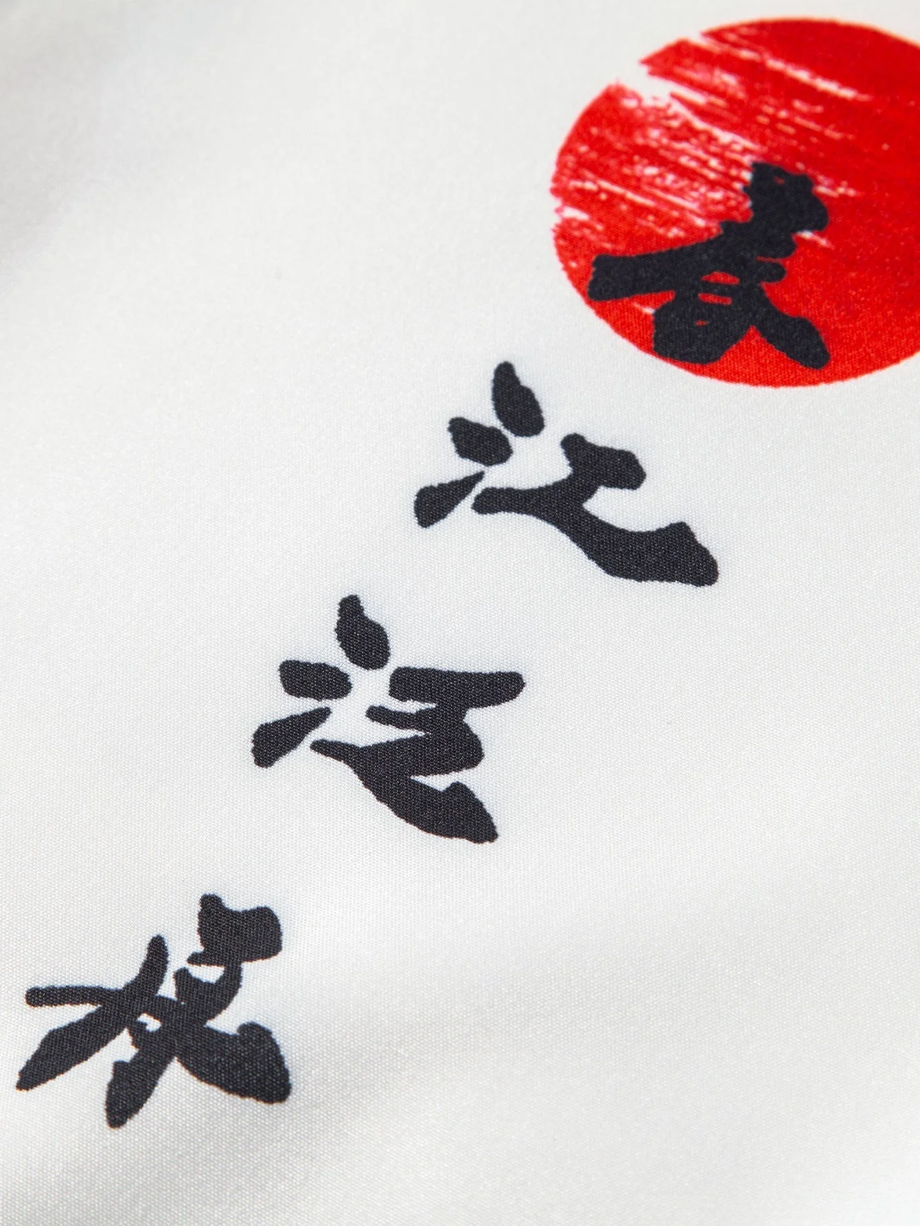 Anders® | Ink Landscape Painting Stand Collar Shirt - Image 6