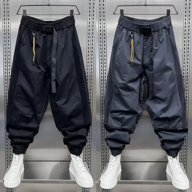 Arlo® | Breathable Pants - Image 2