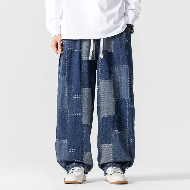 Belita® | Denim Pants