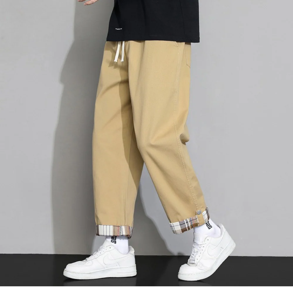 Bev® | Milo Lounge Pants - Image 2