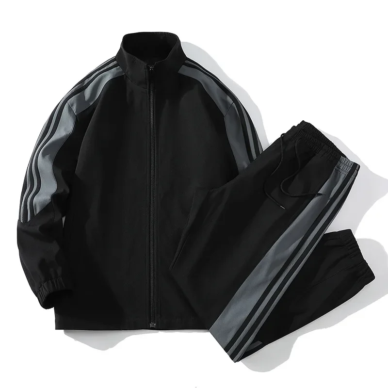 Eustace® | Casual Tracksuit Two Piece Set For Men