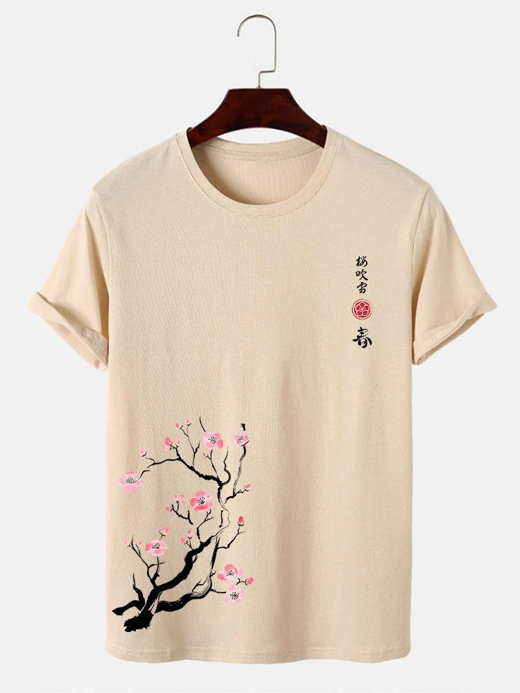 Jonathan® | Cherry Blossoms Print T-Shirt