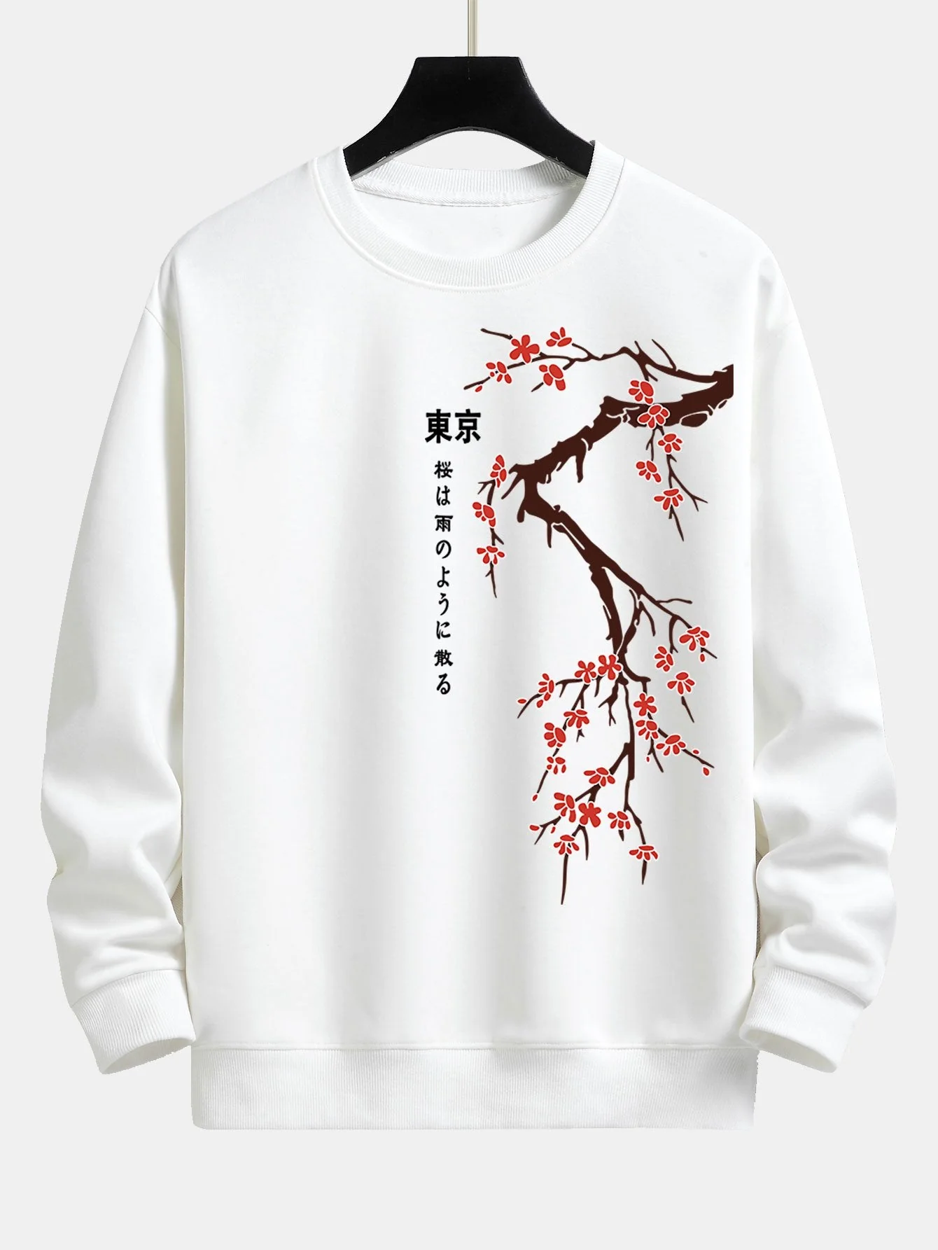 Kai® | Tokyo Japanese Cherry Blossoms Print Relax Fit Sweatshirt