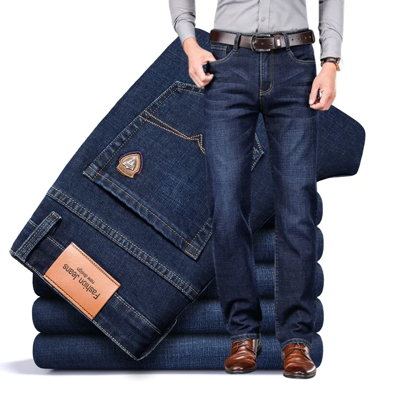 Lewis® | Classic Denim Jeans - Image 3