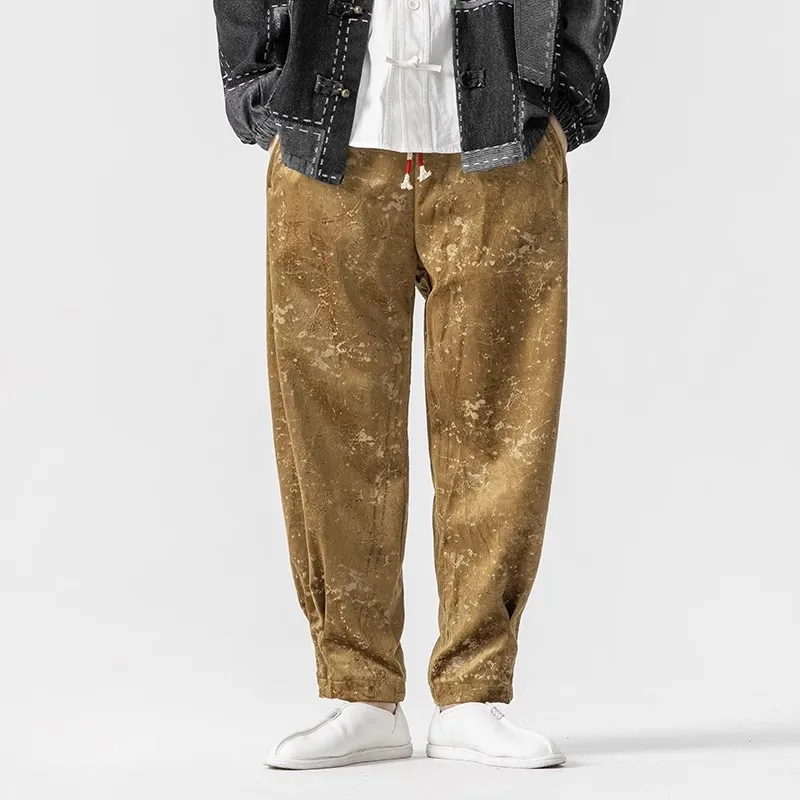 Torin® | Relaxed Pants - Image 2