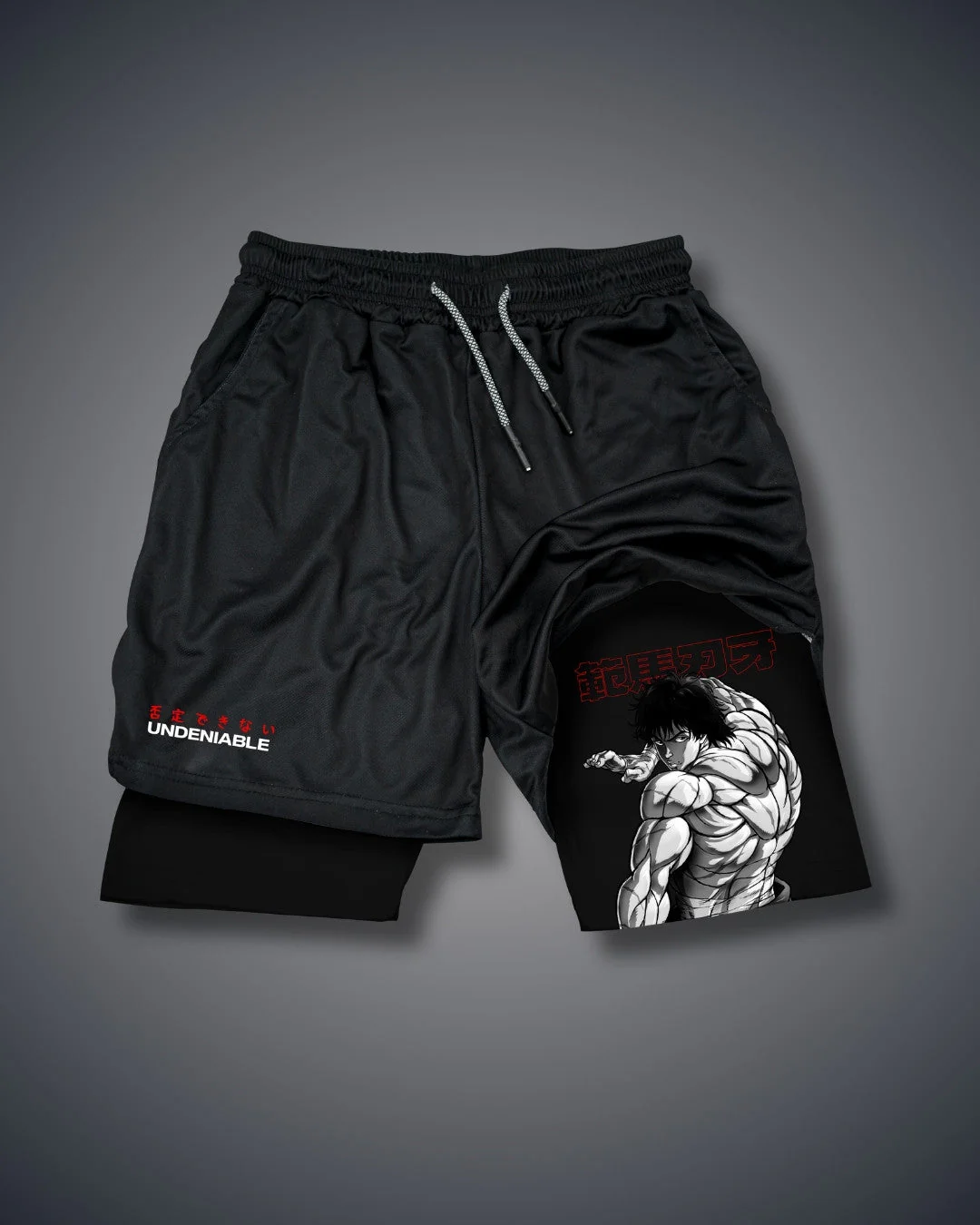Wyatt® | Gym Performance Shorts - Image 11